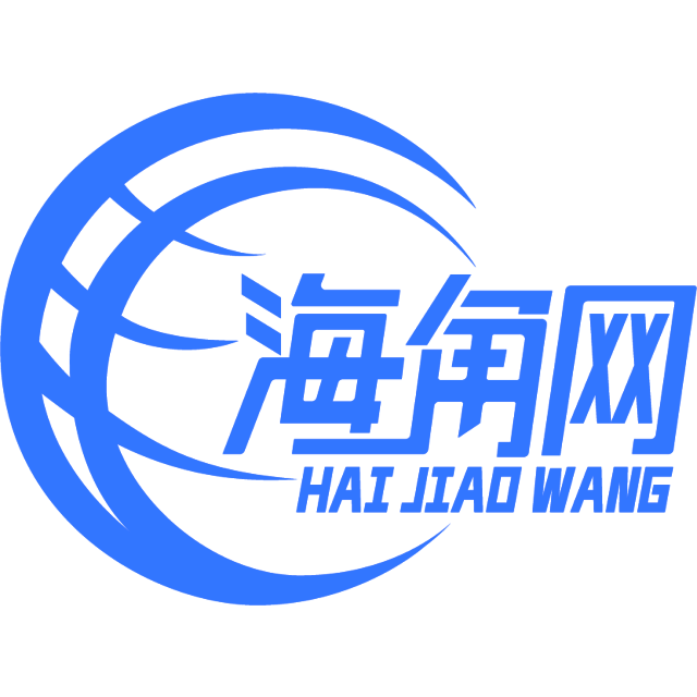 矮小的黑夜